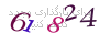 لطفا صبر کنید...