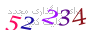 لطفا صبر کنید...