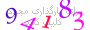 لطفا صبر کنید...