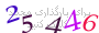 لطفا صبر کنید...