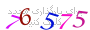 لطفا صبر کنید...
