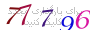 لطفا صبر کنید...