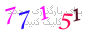 لطفا صبر کنید...
