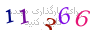 لطفا صبر کنید...
