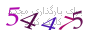 لطفا صبر کنید...