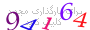 لطفا صبر کنید...