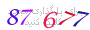 لطفا صبر کنید...