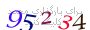 لطفا صبر کنید...