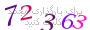 لطفا صبر کنید...