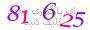 لطفا صبر کنید...