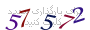 لطفا صبر کنید...