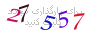 لطفا صبر کنید...